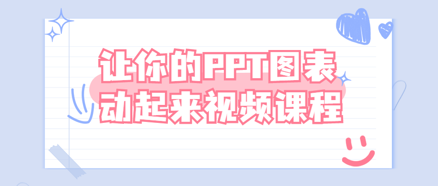 https://www.yunsxr.com/wp-content/uploads/2021/09/20210920061058-614825f2d5920.png 4.png