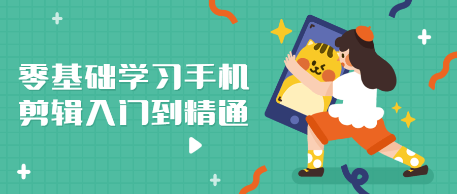 https://www.yunsxr.com/wp-content/uploads/2021/09/20210920061138-6148261a2d4e1.png 1.png