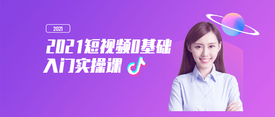 https://www.yunsxr.com/wp-content/uploads/2021/09/20210920061151-6148262710c84.png 14.png