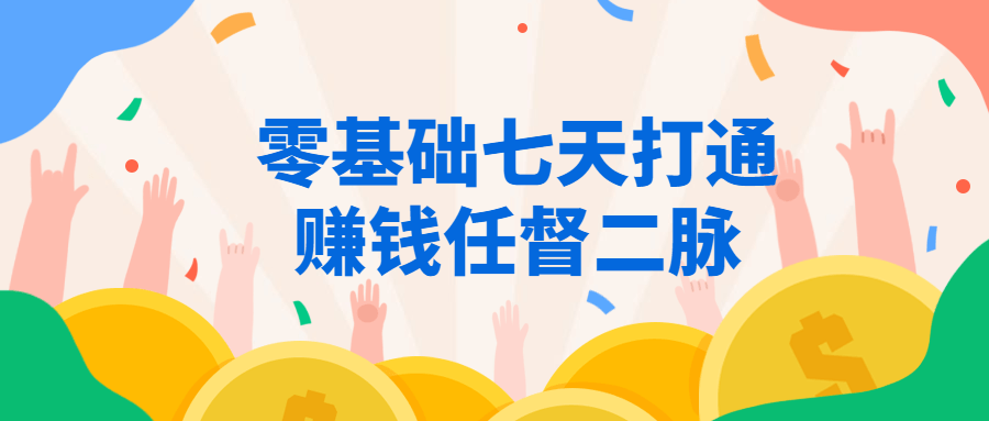 https://www.yunsxr.com/wp-content/uploads/2021/09/20210920061217-61482641b3632.png 11.png
