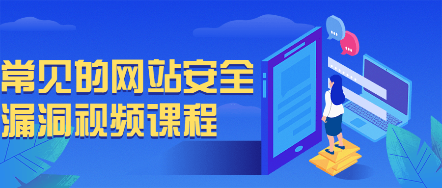 https://www.yunsxr.com/wp-content/uploads/2021/09/20210920061238-614826561fbae.png 6.png