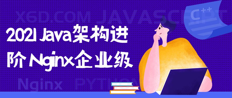 https://www.yunsxr.com/wp-content/uploads/2021/09/20210920061334-6148268eddb7a.png 4.png