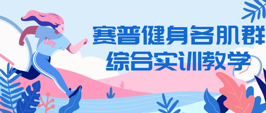 https://www.yunsxr.com/wp-content/uploads/2021/09/20210920061355-614826a331be2.png 12.png