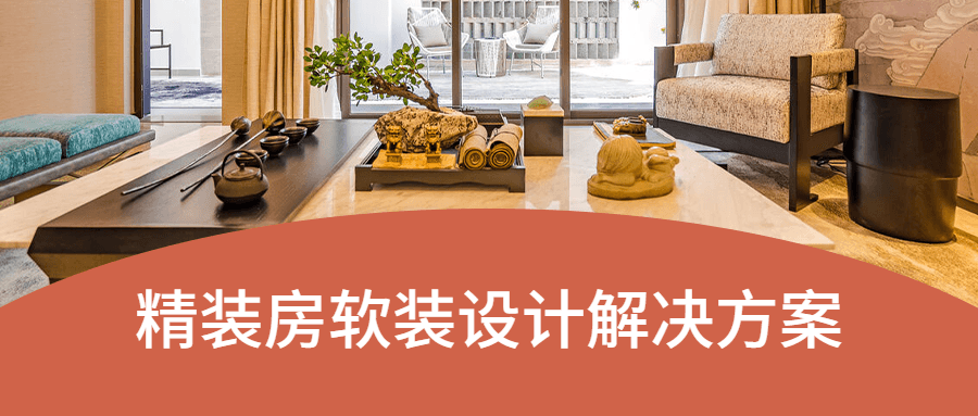 https://www.yunsxr.com/wp-content/uploads/2021/09/20210920061408-614826b030e33.png 6.png