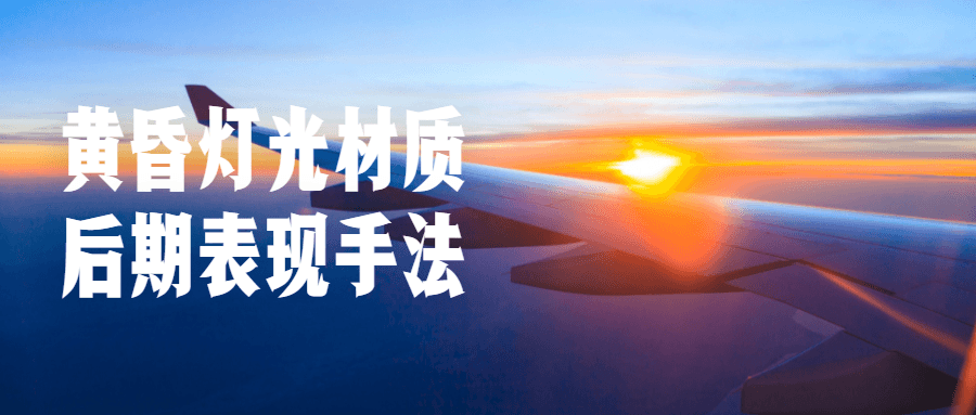 https://www.yunsxr.com/wp-content/uploads/2021/09/20210920061441-614826d1b157f.png 5.png