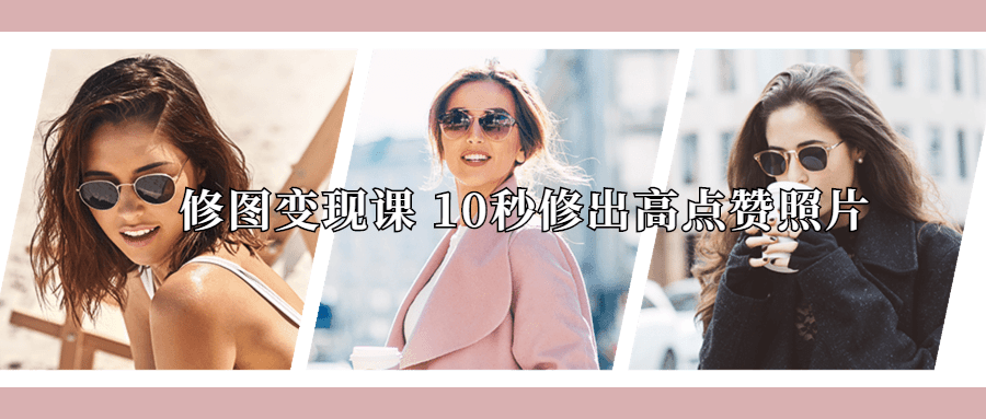 https://www.yunsxr.com/wp-content/uploads/2021/09/20210920061455-614826df0ef65.png 13.png