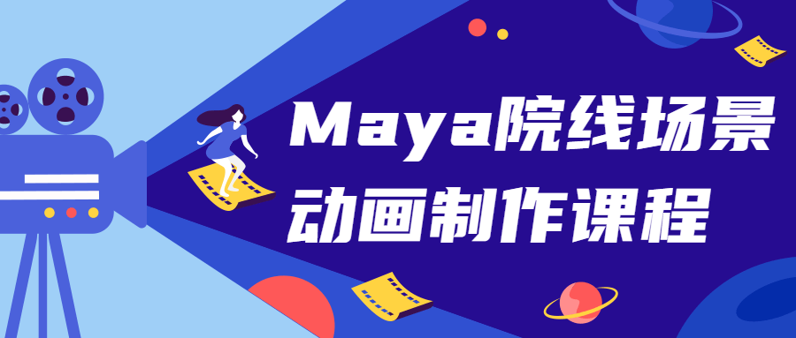 https://www.yunsxr.com/wp-content/uploads/2021/09/20210920061521-614826f94901b.png 6.png