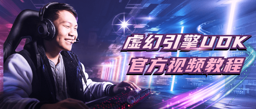 https://www.yunsxr.com/wp-content/uploads/2021/09/20210920061533-614827058c123.png 5.png