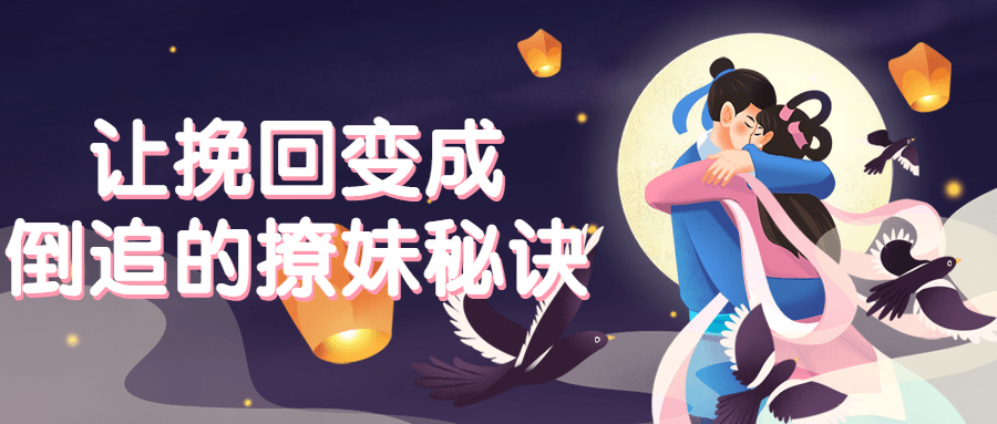 https://www.yunsxr.com/wp-content/uploads/2021/09/20210920061639-61482747e67e6.png 1.png