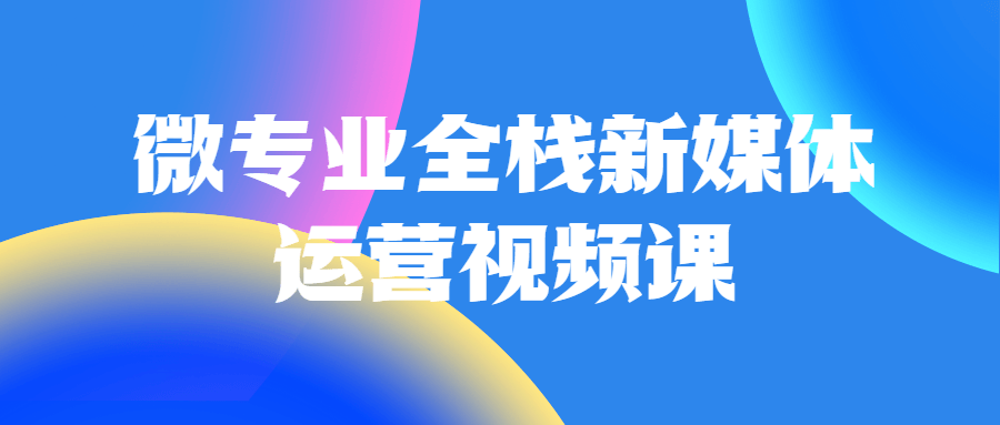https://www.yunsxr.com/wp-content/uploads/2021/09/20210920061646-6148274e8f196.png 2.png