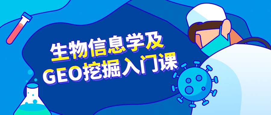 https://www.yunsxr.com/wp-content/uploads/2021/09/20210920061757-61482795b9166.png 6.png