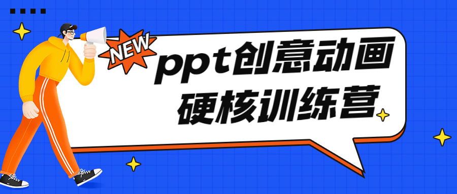 https://www.yunsxr.com/wp-content/uploads/2021/09/20210922140527-614b38279468d.png 3.png