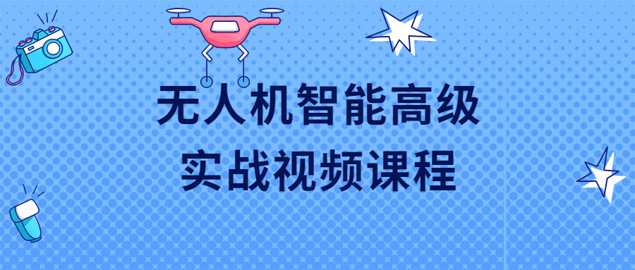 https://www.yunsxr.com/wp-content/uploads/2021/10/20211007005619-615e45b303f57.png 2.png