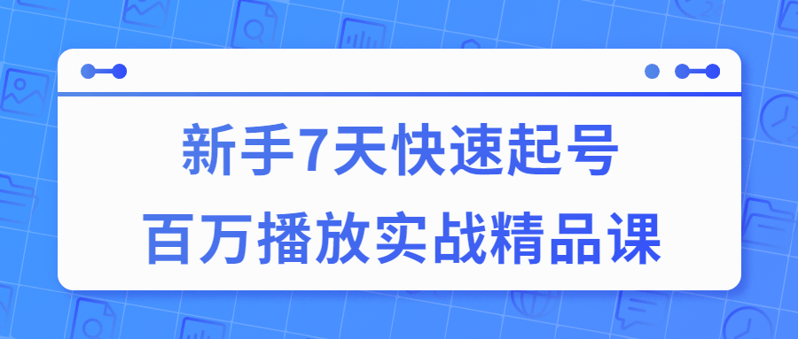 https://www.yunsxr.com/wp-content/uploads/2021/10/20211007005625-615e45b96f827.png 1.png