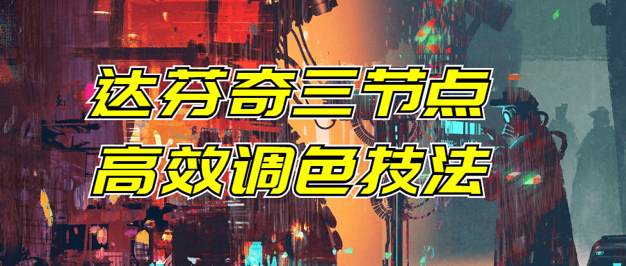 https://www.yunsxr.com/wp-content/uploads/2021/10/20211007005651-615e45d3a5556.png 2.png