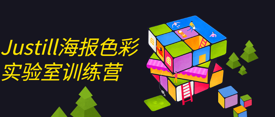 https://www.yunsxr.com/wp-content/uploads/2021/10/20211007005709-615e45e5bea0e.png 5.png