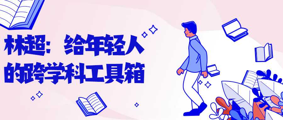 https://www.yunsxr.com/wp-content/uploads/2021/10/20211007005757-615e461529edb.jpg 3.jpg