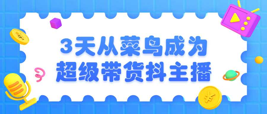 https://www.yunsxr.com/wp-content/uploads/2021/10/20211007005821-615e462d91cc1.jpg 2.jpg