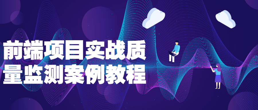https://www.yunsxr.com/wp-content/uploads/2021/10/20211007005840-615e46405a013.png 5.png