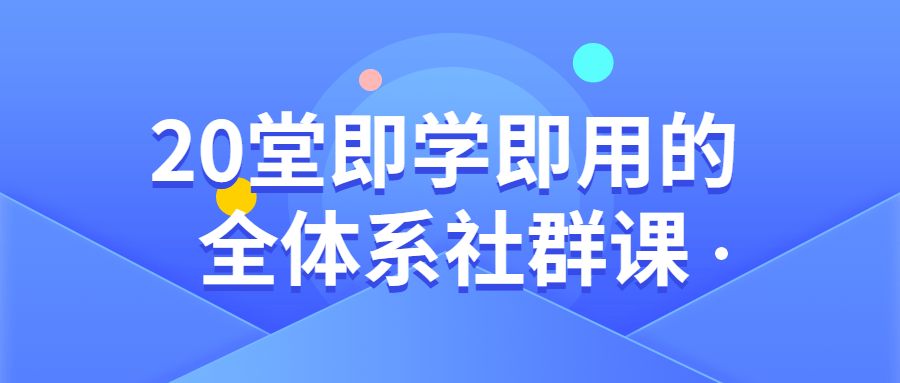 https://www.yunsxr.com/wp-content/uploads/2021/10/20211007005911-615e465fc3d29.png 6.png