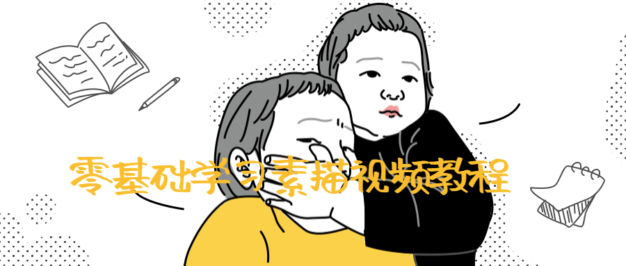 https://www.yunsxr.com/wp-content/uploads/2021/11/20211129023405-61a44a2d94b6a.png 6.png