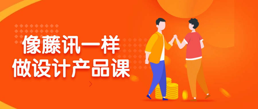 https://www.yunsxr.com/wp-content/uploads/2021/11/20211129023618-61a44ab21f453.png 5.png