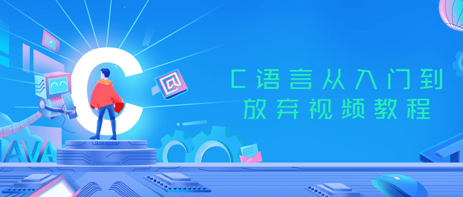 https://www.yunsxr.com/wp-content/uploads/2021/11/20211129023629-61a44abd0403d.png 2.png