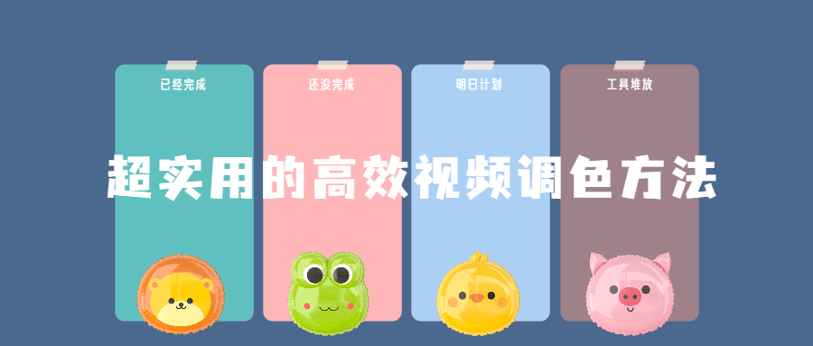 https://www.yunsxr.com/wp-content/uploads/2021/11/20211129023749-61a44b0dd7f53.png 7.png