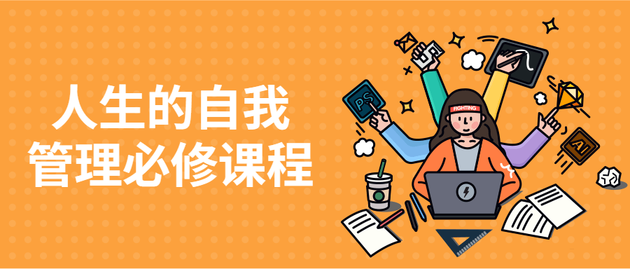 https://www.yunsxr.com/wp-content/uploads/2021/11/20211129023804-61a44b1c1f6ea.png 5.png