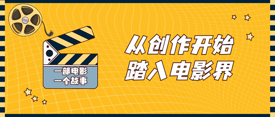 https://www.yunsxr.com/wp-content/uploads/2021/11/20211129023831-61a44b377c77d.png 6.png