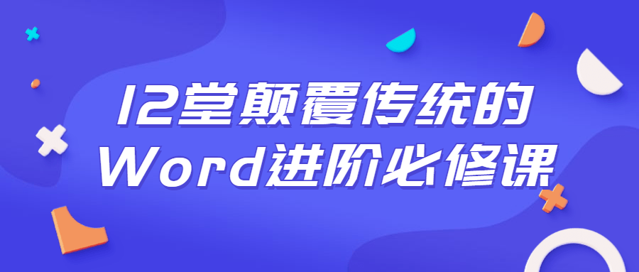 https://www.yunsxr.com/wp-content/uploads/2021/11/20211129023851-61a44b4b6d826.png 8.png