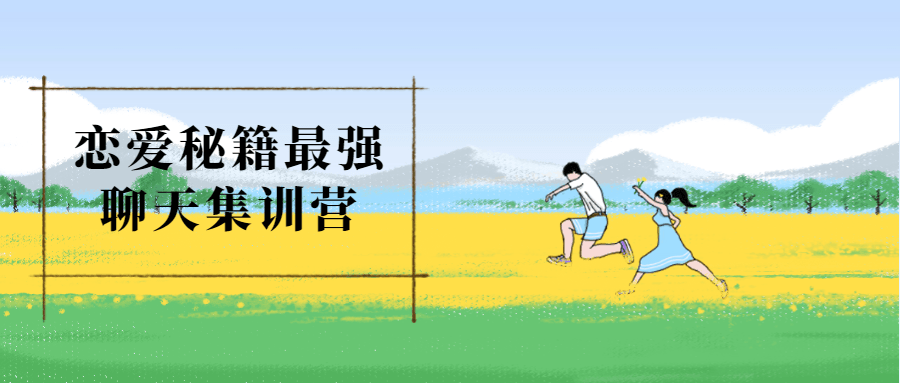 https://www.yunsxr.com/wp-content/uploads/2021/11/20211129024000-61a44b902f272.png 12.png