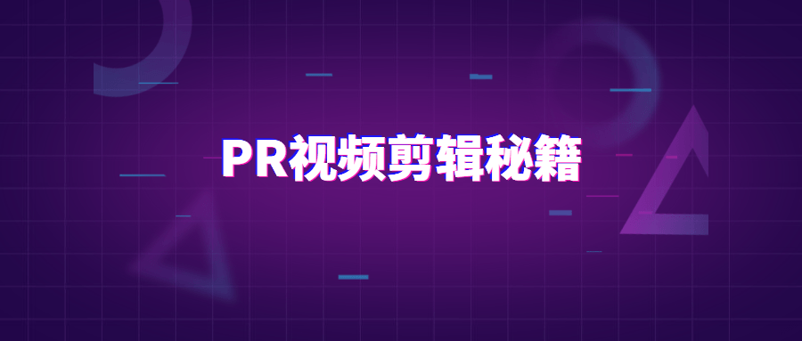 https://www.yunsxr.com/wp-content/uploads/2021/11/20211129024006-61a44b96bb9dc.png 4.png