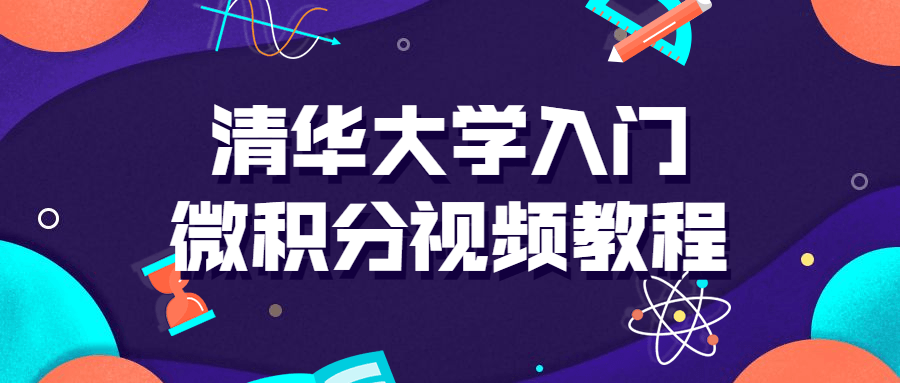 https://www.yunsxr.com/wp-content/uploads/2021/11/20211129024027-61a44bab90924.png 2.png