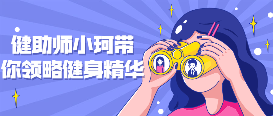https://www.yunsxr.com/wp-content/uploads/2021/11/20211129024034-61a44bb28e31d.png 9.png