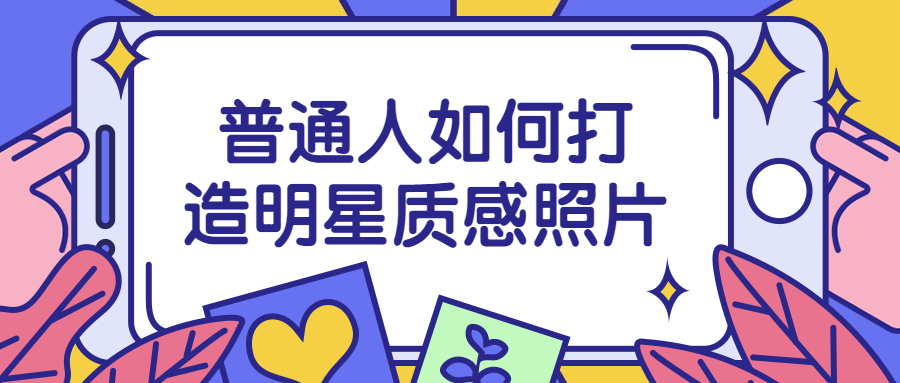 https://www.yunsxr.com/wp-content/uploads/2021/11/20211129024041-61a44bb919ea6.png 12.png