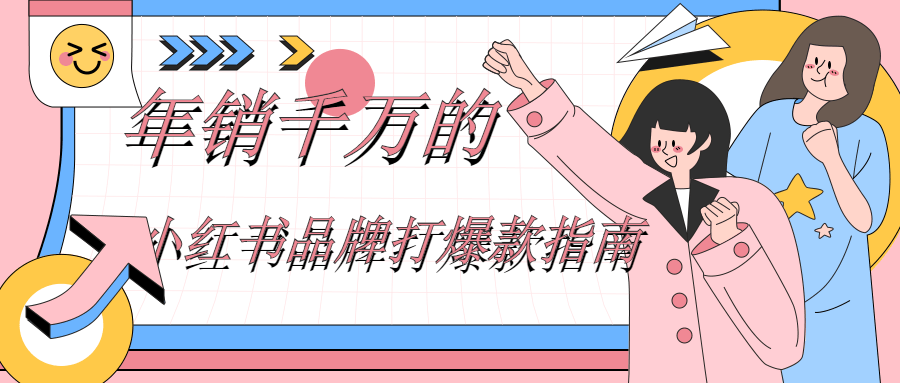https://www.yunsxr.com/wp-content/uploads/2021/11/20211129024047-61a44bbf42bea.png 8.png