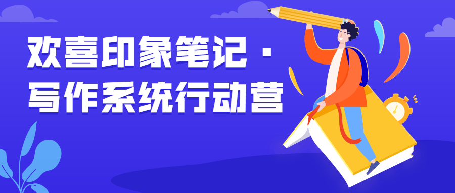 https://www.yunsxr.com/wp-content/uploads/2021/11/20211129024100-61a44bccb868d.png 7.png
