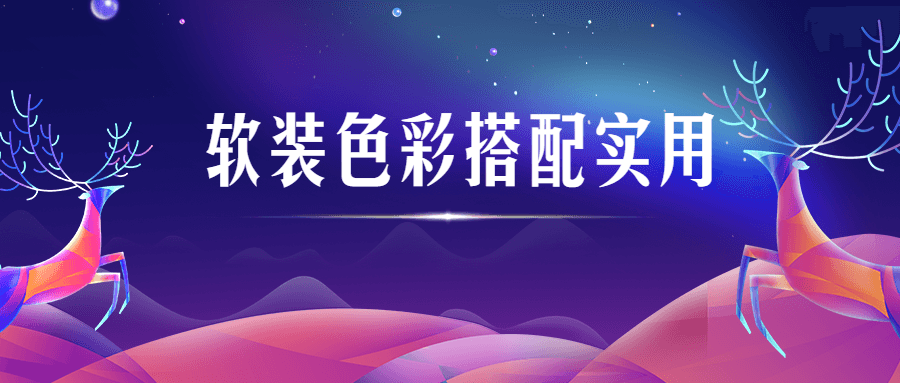 https://www.yunsxr.com/wp-content/uploads/2021/11/20211129024113-61a44bd98b8a2.png 6.png