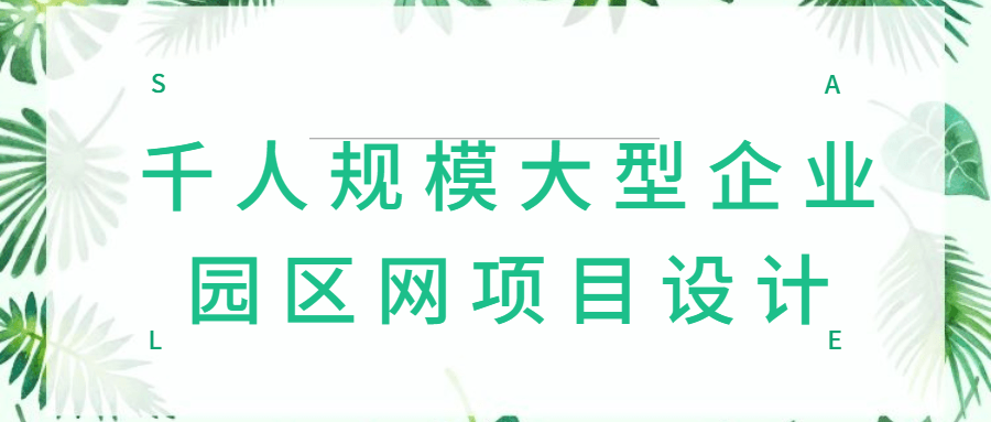 https://www.yunsxr.com/wp-content/uploads/2021/11/20211129024140-61a44bf43be8c.png 1.png