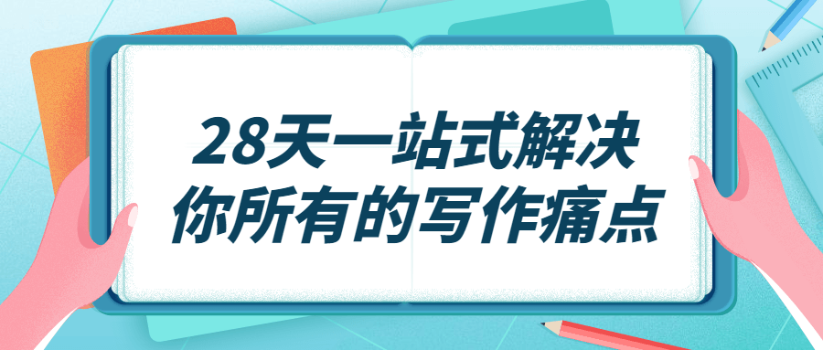 https://www.yunsxr.com/wp-content/uploads/2021/11/20211129024147-61a44bfb70659.png 3.png