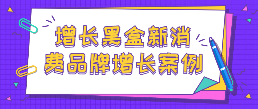 https://www.yunsxr.com/wp-content/uploads/2021/11/20211129024153-61a44c01ef8d3.png 14.png