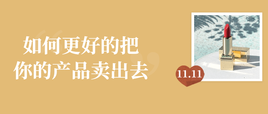 https://www.yunsxr.com/wp-content/uploads/2021/11/20211129024214-61a44c1617c03.png 11.png
