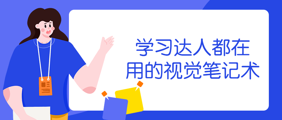 https://www.yunsxr.com/wp-content/uploads/2021/11/20211129024220-61a44c1cb3209.png 10.png