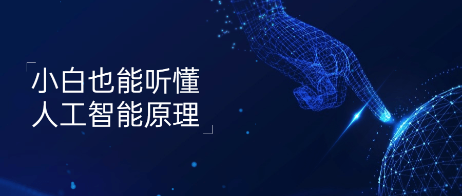 https://www.yunsxr.com/wp-content/uploads/2021/11/20211129024246-61a44c36e95d3.png 7.png