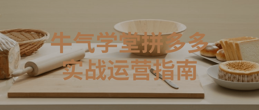 https://www.yunsxr.com/wp-content/uploads/2021/11/20211129024254-61a44c3e03c84.png 3.png