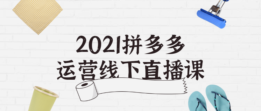 https://www.yunsxr.com/wp-content/uploads/2021/11/20211129024320-61a44c580d84e.png 2.png