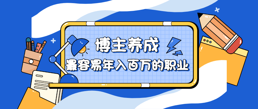 https://www.yunsxr.com/wp-content/uploads/2021/11/20211129024353-61a44c7961af2.png 10.png