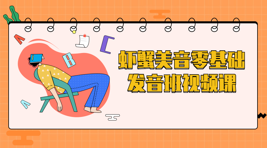 https://www.yunsxr.com/wp-content/uploads/2021/11/20211129024412-61a44c8cc8c29.png 7.png