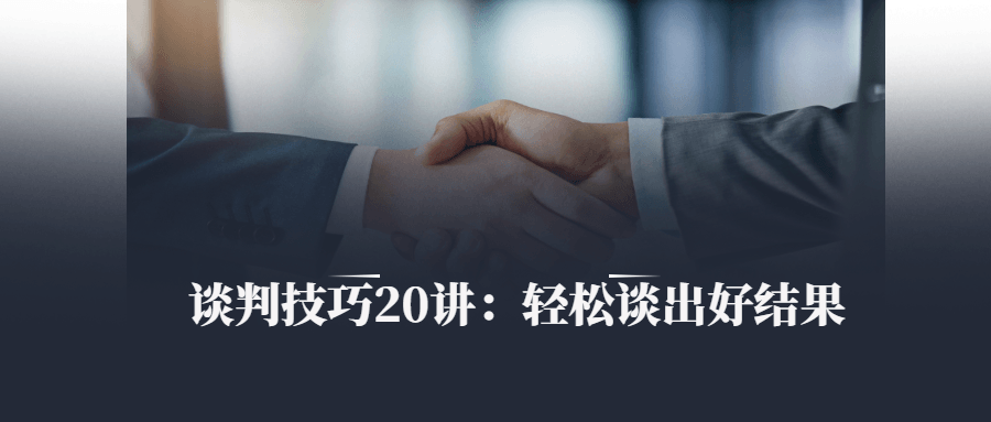 https://www.yunsxr.com/wp-content/uploads/2021/11/20211129024432-61a44ca089967.png 2.png
